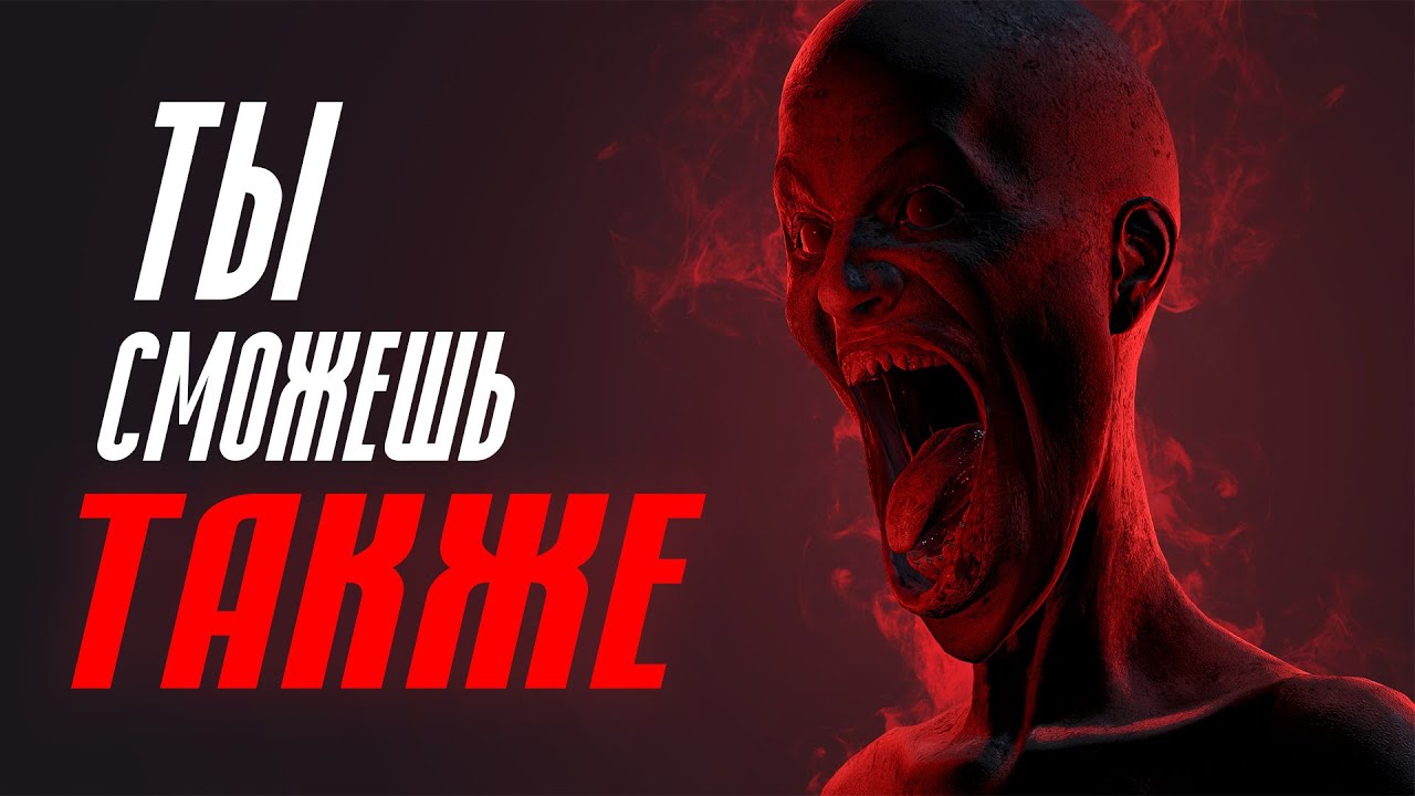 Как создать свою ПЕРВУЮ игру за НЕДЕЛЮ