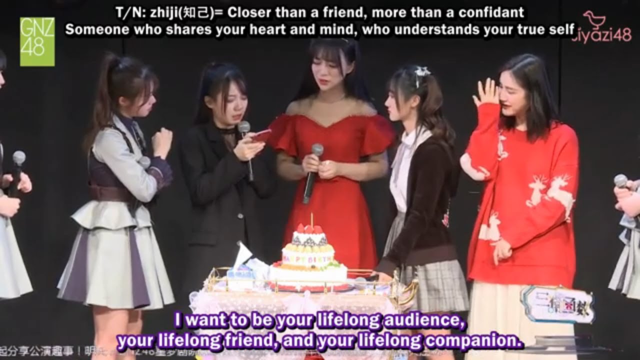 [ENG SUB] Not Just Friends, But Lifelong ❤️? | GNZ48 Team Z LongYuan 龙媛: Long Yirui x Yang Yuanyuan