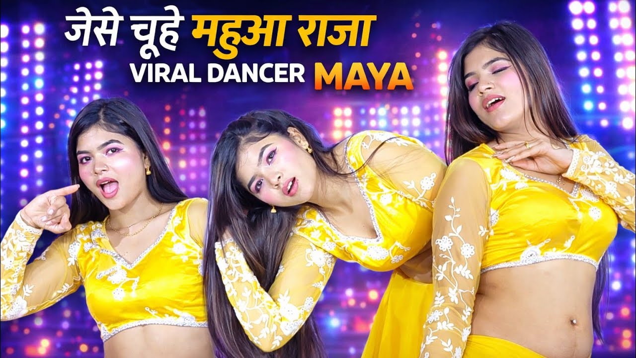 Jaise Chuye Mahua Raja - Maya magar DJ Dance #viralvideo #trendingdance, #bhojpurisong 2026 new song