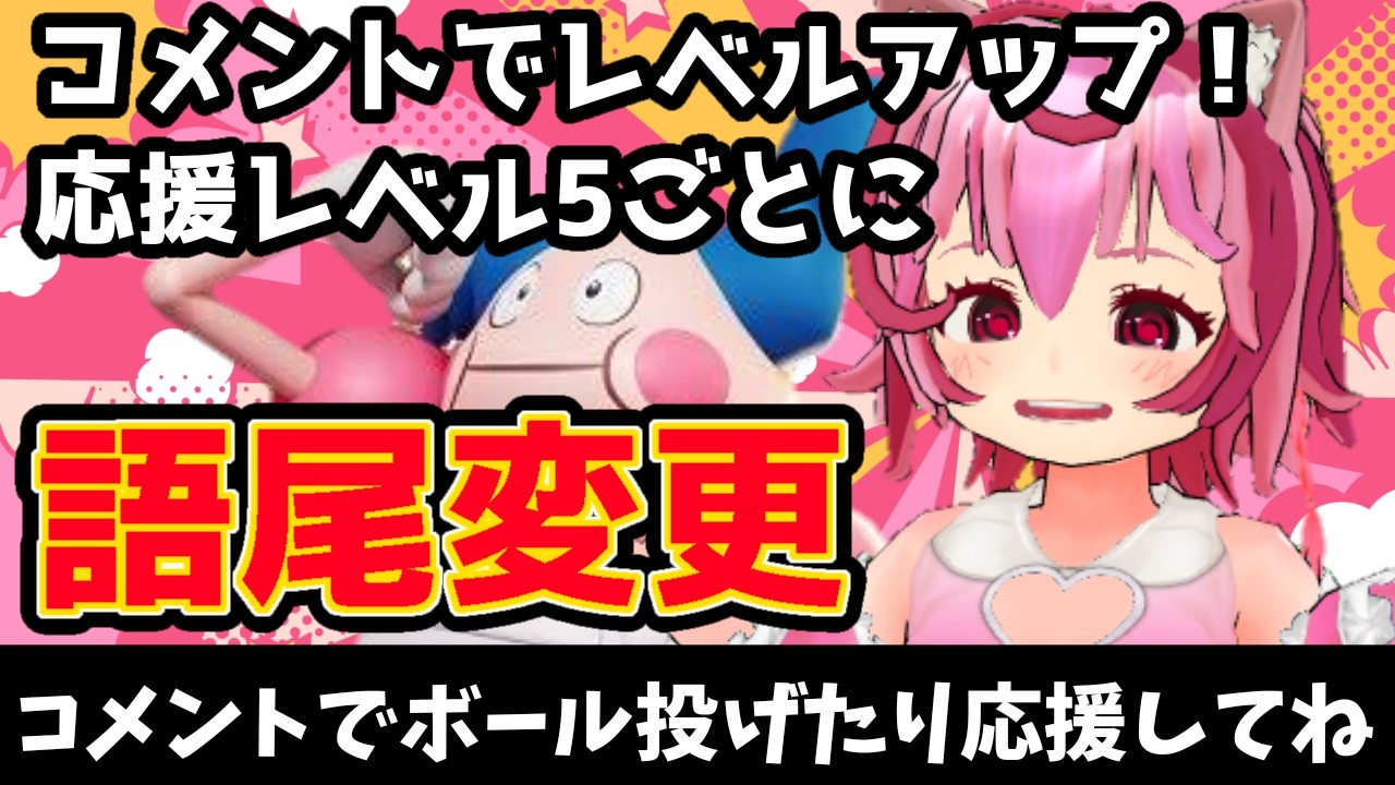 【ソロランエキスパ2~】わざルートアプデを許すな！さくっとマスターあげる配信。【Pokemon Unite ポケモンユナイト】
