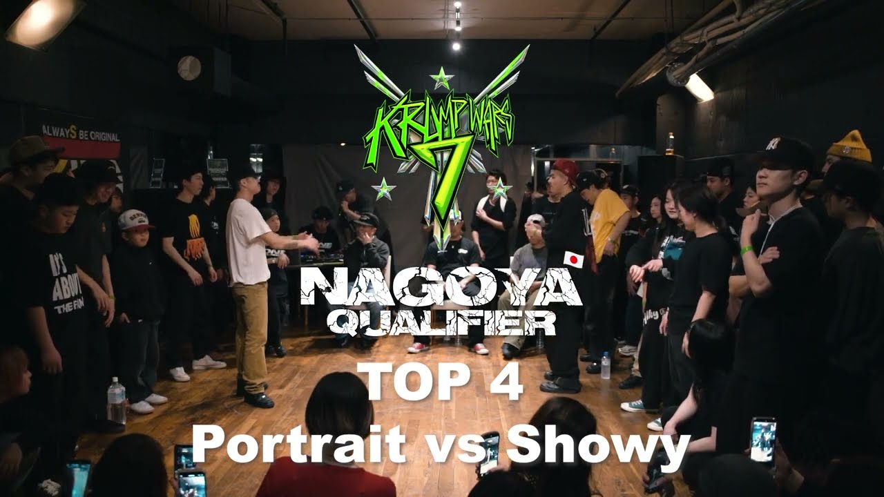 【KRUMP WARS 7 NGY JPN QUALIFIER】TOP4|Portrait vs Showy