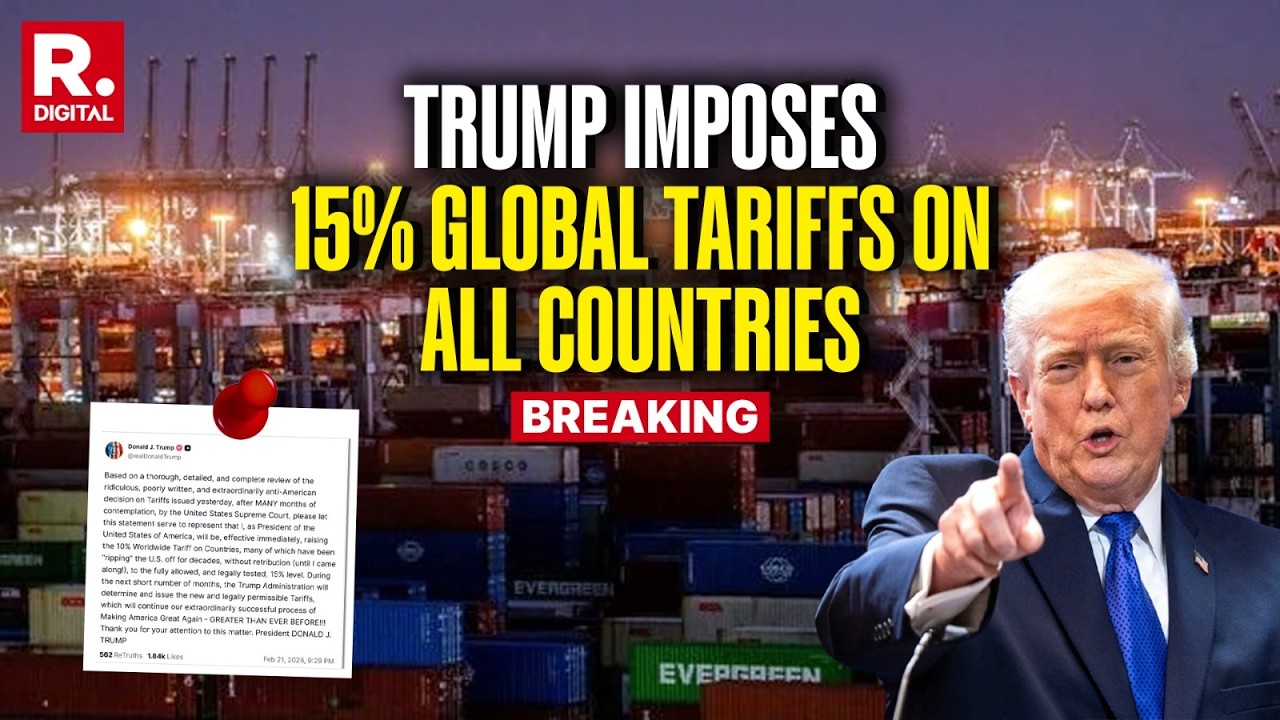 BREAKING: Trump Raises Global Tariffs to 15% Day After Supreme Court Setback | Ajay Bagga Analyzes
