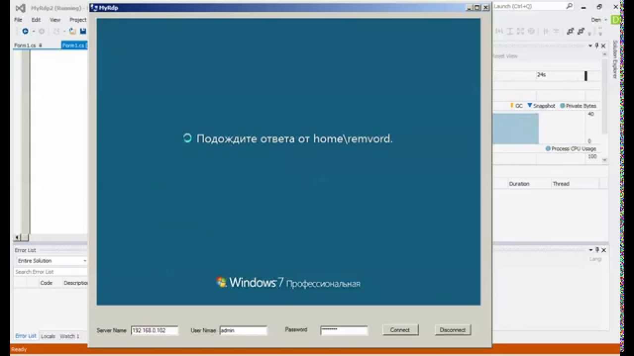 C# rdp