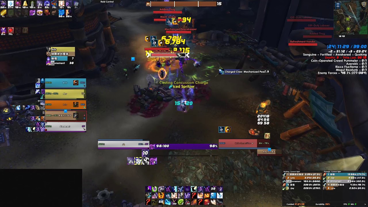 Mythic +24 The MOTHERLODE!! - Shadow Priest PoV