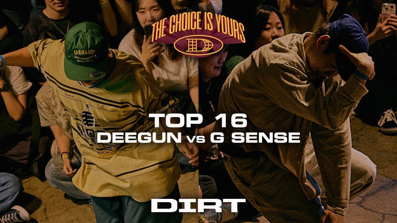 DEEGUN vs G SENSE :: TOP 16 :: THE CHOICE IS YOURS HIPHOP 1:1 BATTLE 2023