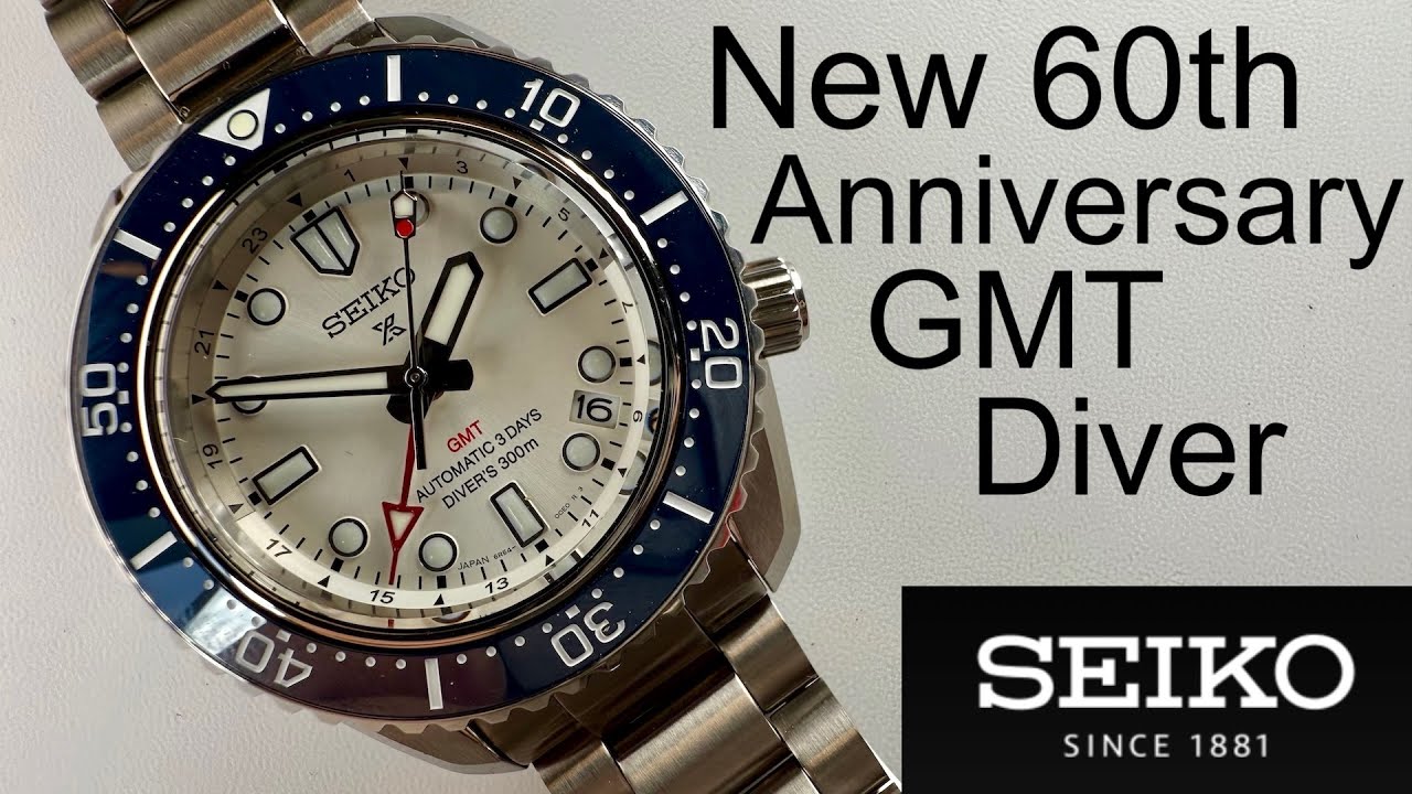 Seiko GMT Diver 60th Anniversary