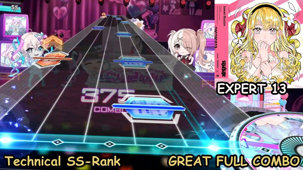[EXPERT 13] Sweet Illusion (feat. DE DE MOUSE) ~ Great Full Combo & SS-Technical ~ D4DJ Groovy Mix