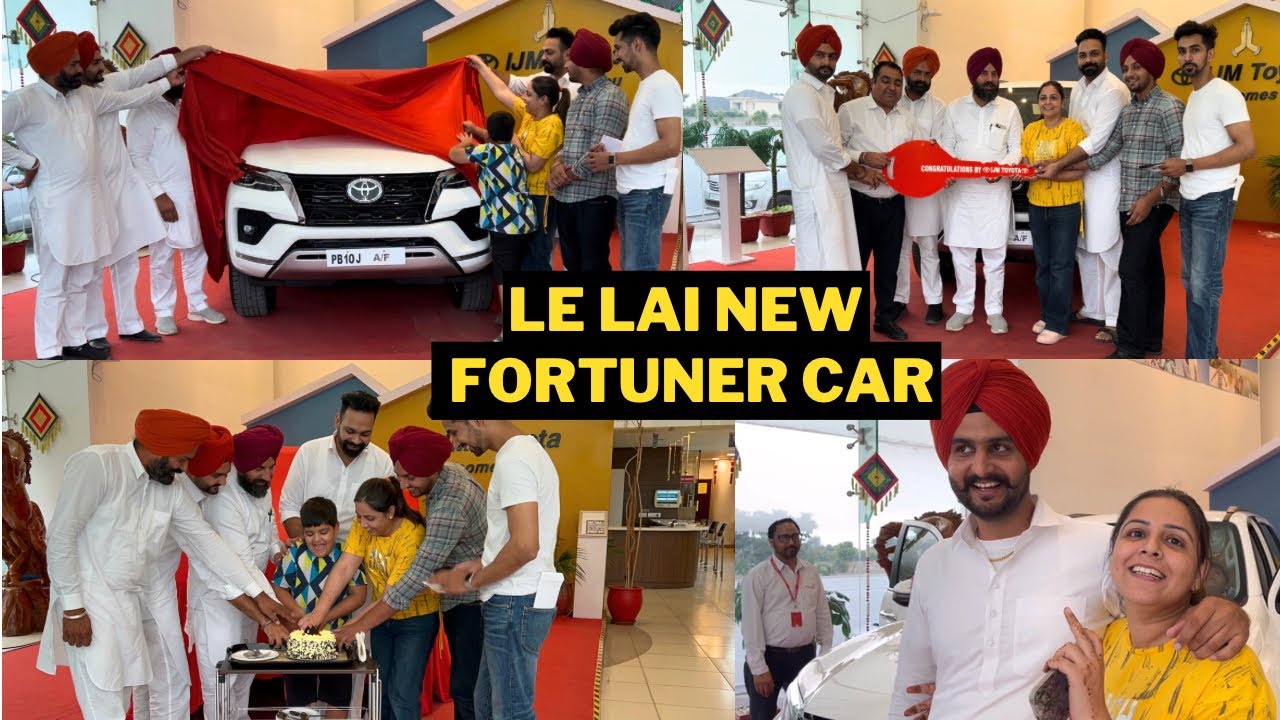 Kada Lai New Fortuner🥰Khende Vyah To Phela Fortuner Navi Kadai aa