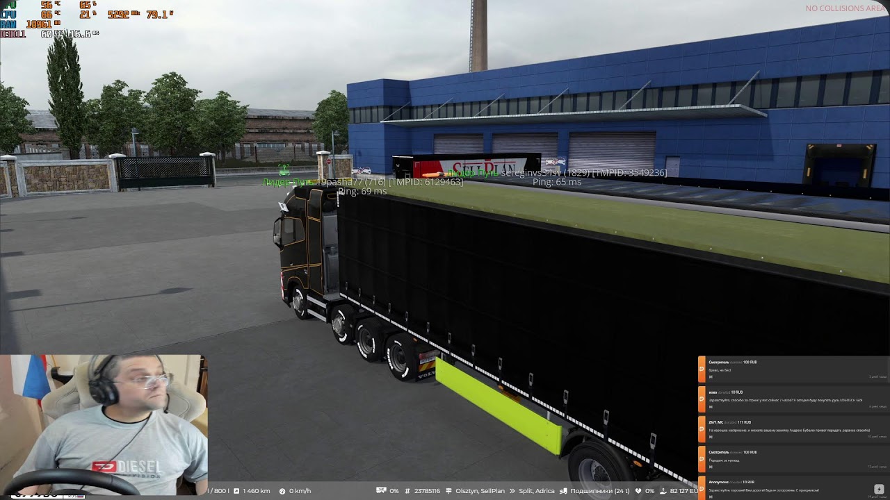 🔴 🅻🅸🆅🅴 | Euro Truck Simulator 2 TruckersMP