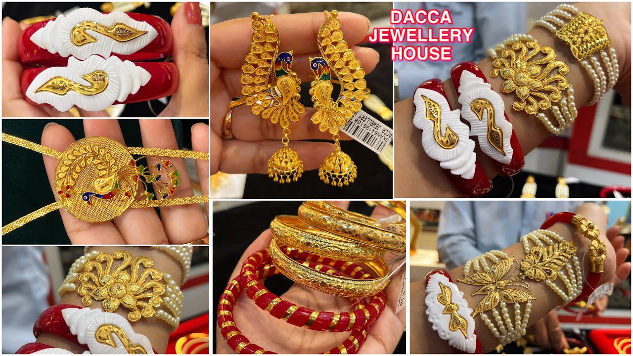 DACCA JEWELLERY হালকা ওজনে maximum coverage সোনার গহনা 🔥 সকেট চুড়ি মাত্র 2 গ্রামে ! Pearl gold chik