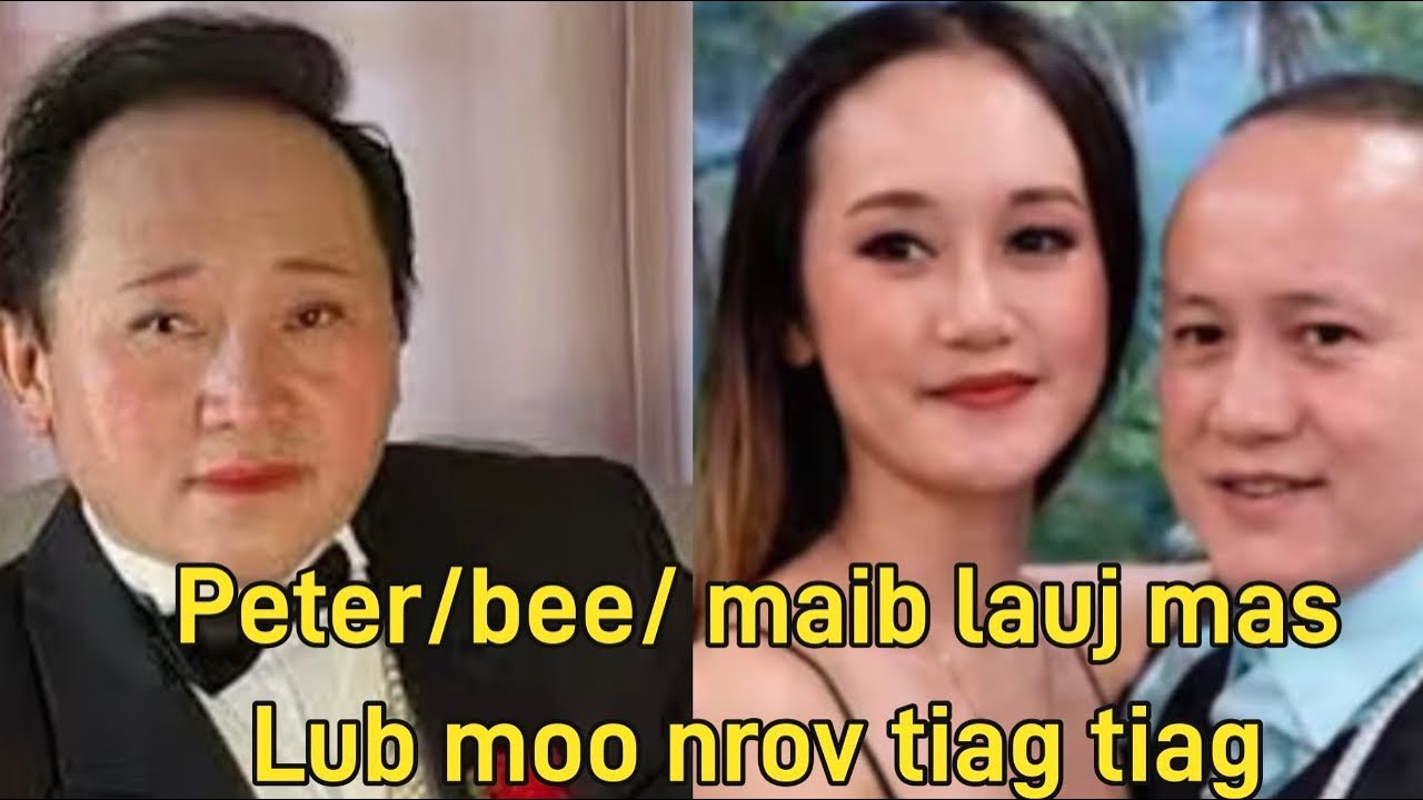 Peter maib Npis lauj mas nto moo tiag tiag 2/18/26