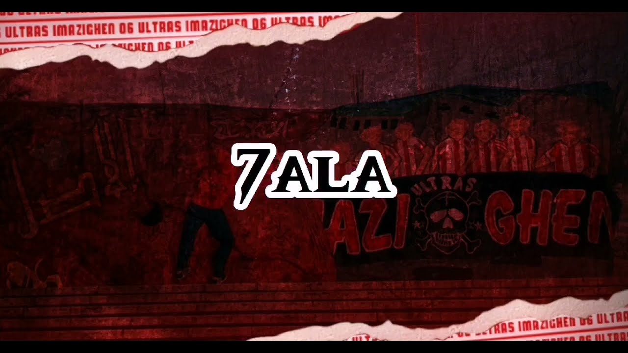 Chante IMAZIGHEN {We know one team}