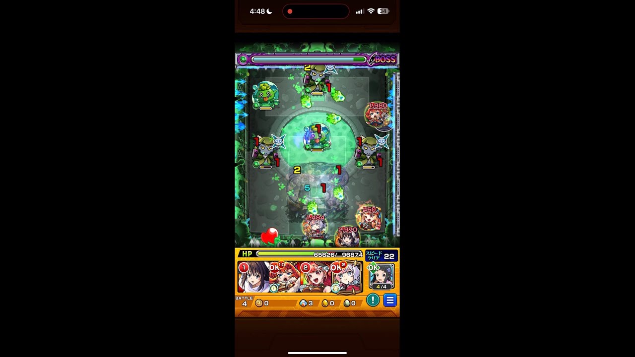 [Monster Strike / モンスト] 邪悪に沸く興行師の闘技場【超究極】| Malacoda (マラコーダ) Insidious