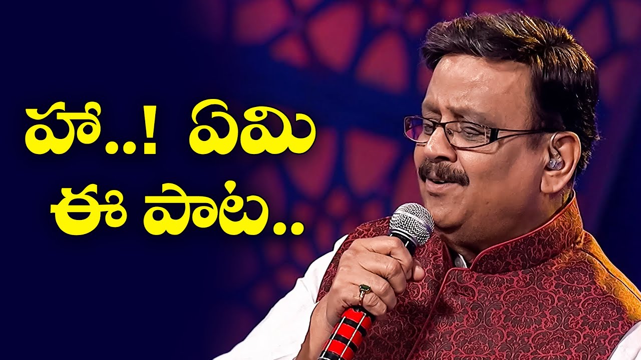 Dayi Dayi Song - Performance By SP Balasubramanyam & Sunitha |  Swarabhishekam | ETV Telugu