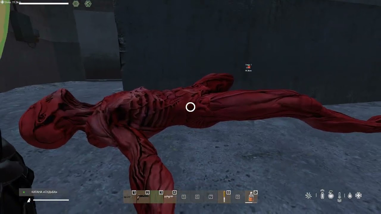 ДАНЖ ДЕПО на Cataclysm PVE DAYZ REBORN