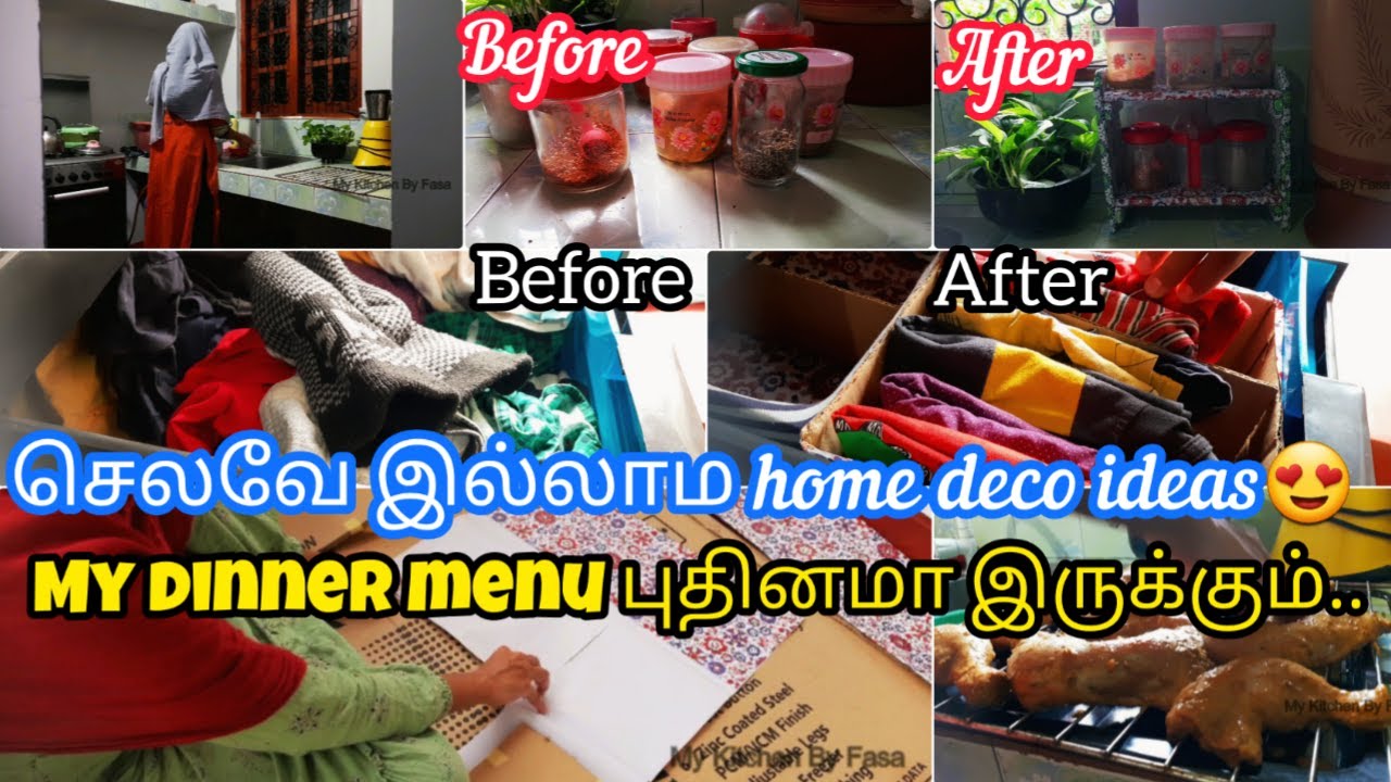 இப்படி சிக்கனமா வாழ பழகினாலே சந்தோசத்துக்கு பஞ்சமில்ல/Low cost kitchen makeover/Chicken roast/DIML