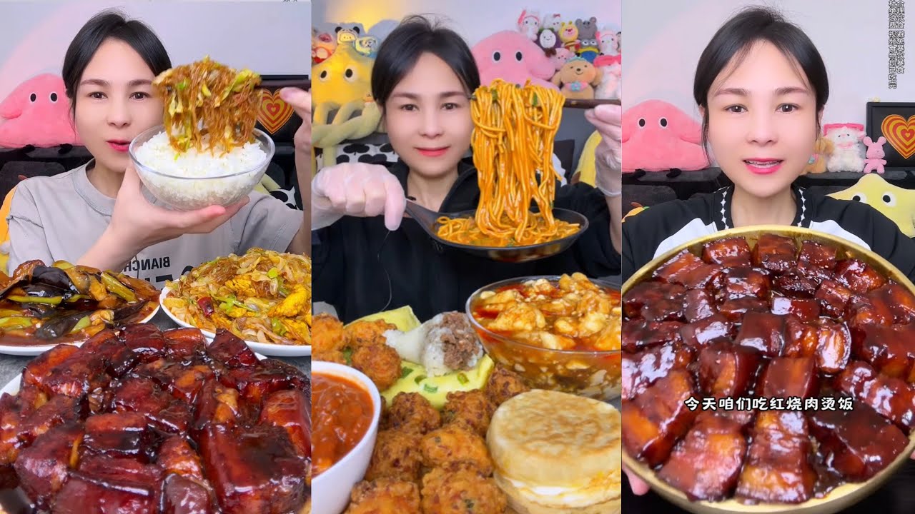 【ASMR】【MUKBANG】SPICY BRAISED PORK BELLY | EATING SHOW |CHINESE MUKBANG |食べ |吃播 #eating #food #129