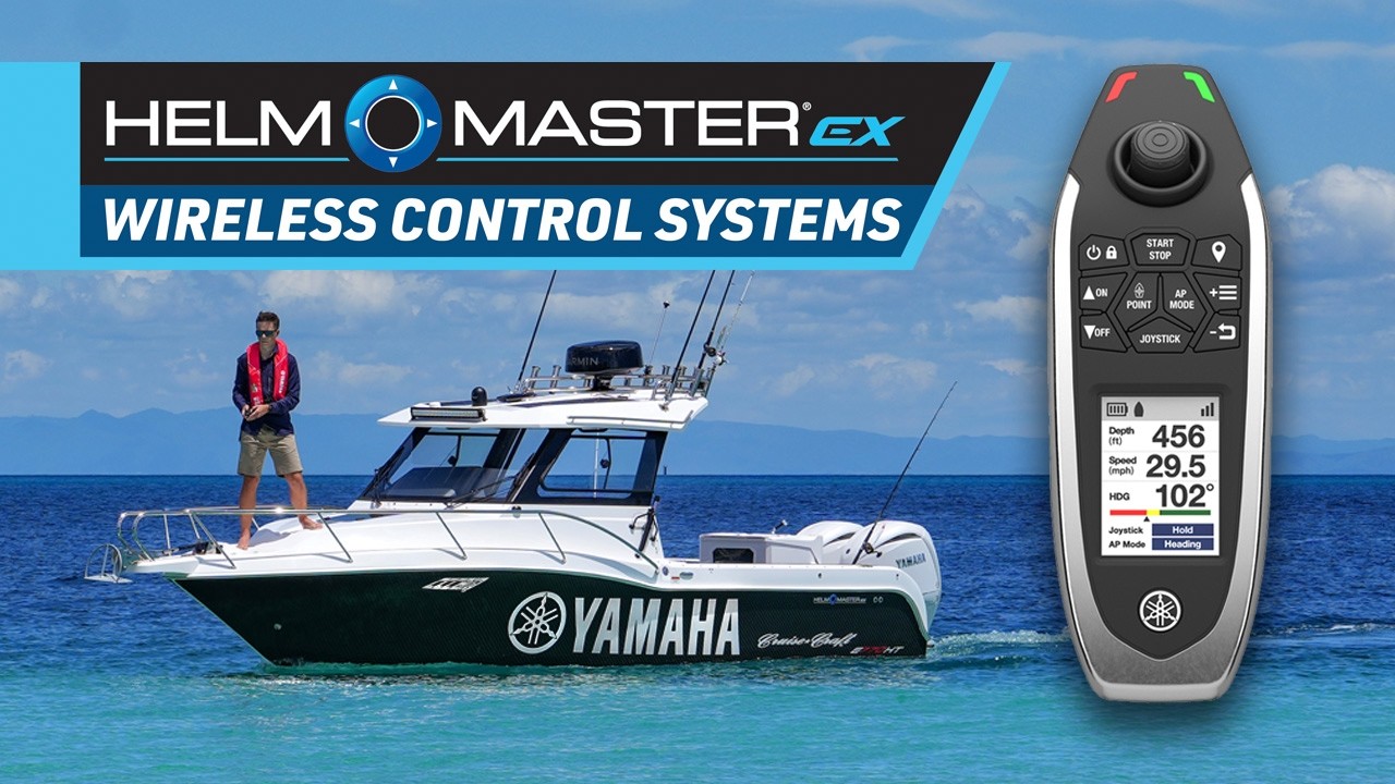 Новый беспроводной пульт дистанционного управления Yamaha Helm Master EX