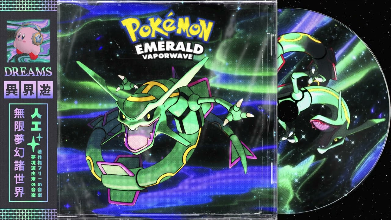 Pokémon Emerald | Disco Vaporwave OST