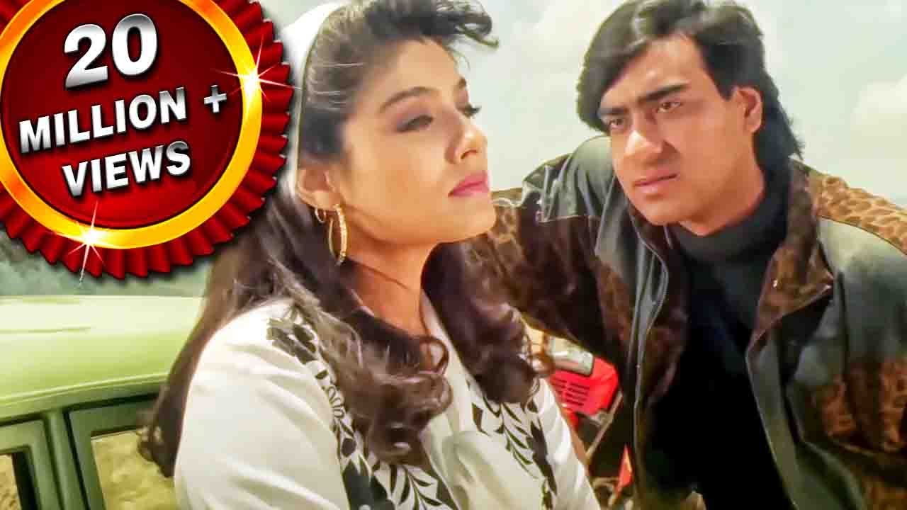 कैसे अजय देवगन ने रवीना टंडन को अलग अंदाज में प्रोपोज़ किया | दिलवाले मूवी का जबरदस्त सीन