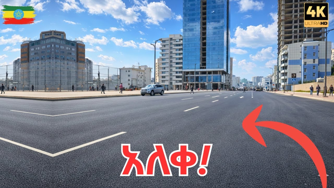 SHOCKED! The New Face of Urael-Atlas-Bole Corridor | Addis Ababa 2026 [4K]