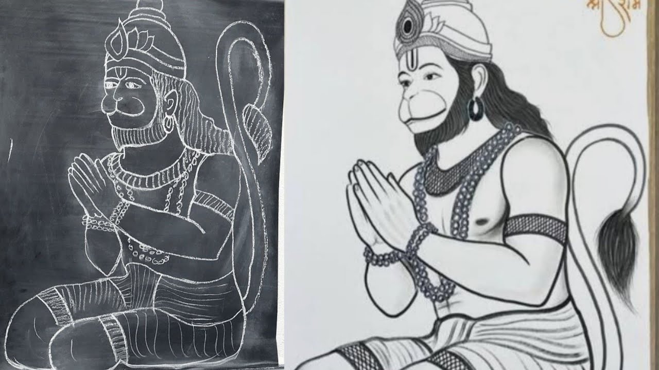 Bajrangbali Drawing | Easy Hanuman Ji Drawing | Chitra #viral #viralvideo #shorts #hanuman #drawing 