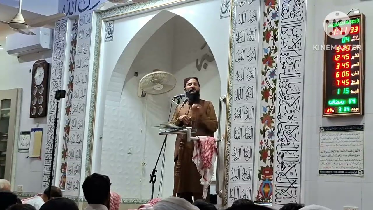 Moments with me رمضان المبارک کا تیسرا جمعہ الحمدللہ 