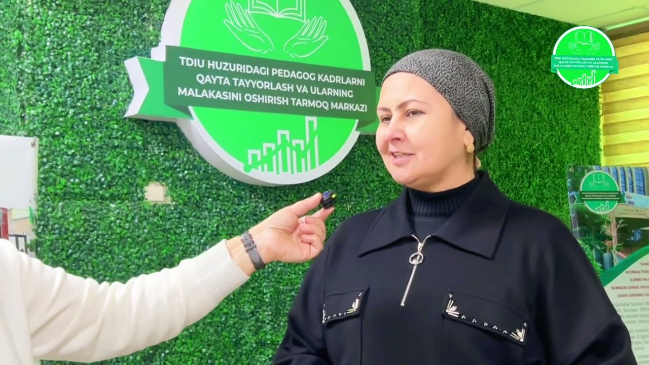 TDIU huzuridagi Pedagog kadrlarni qayta tayyorlash va ularning malakasini oshirish tarmoq markazi