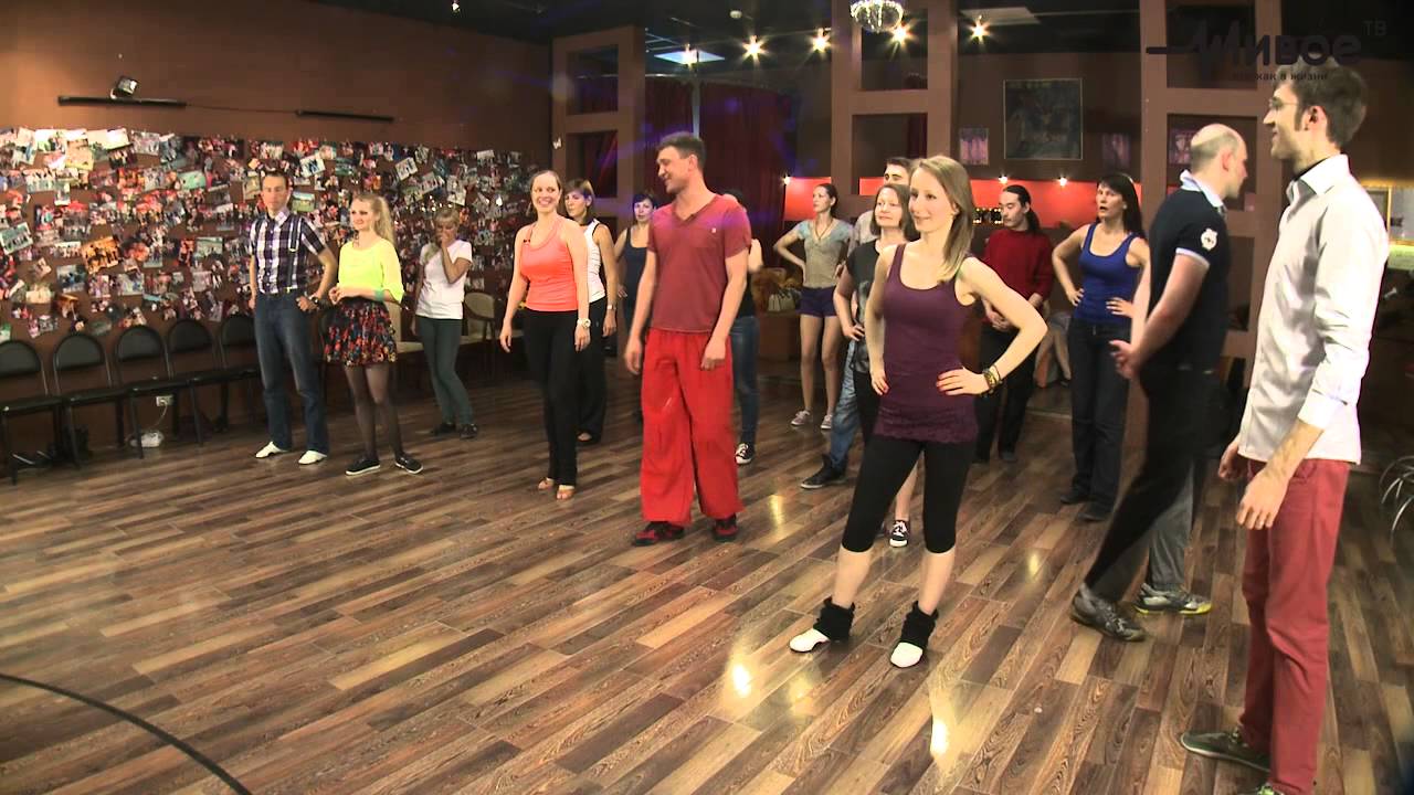 Урок движения. Salsa.Тренер - Алексей Степанов.