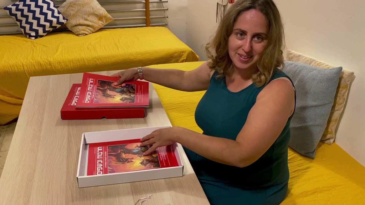 וככה זה נראה מבפנים!