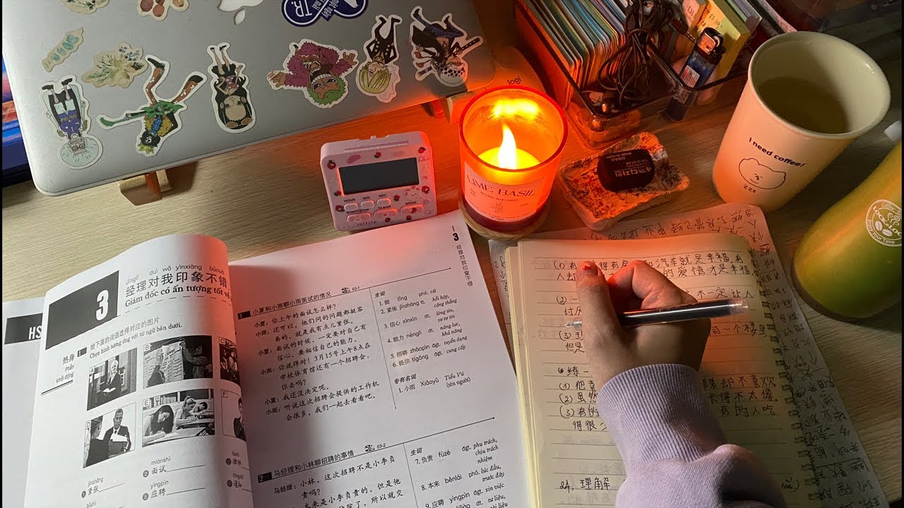 Day 1/90 l LIVE ÔN THI HSK 4 l Night Study With Me Live l Pomodoro 50/10 l Deep Focus