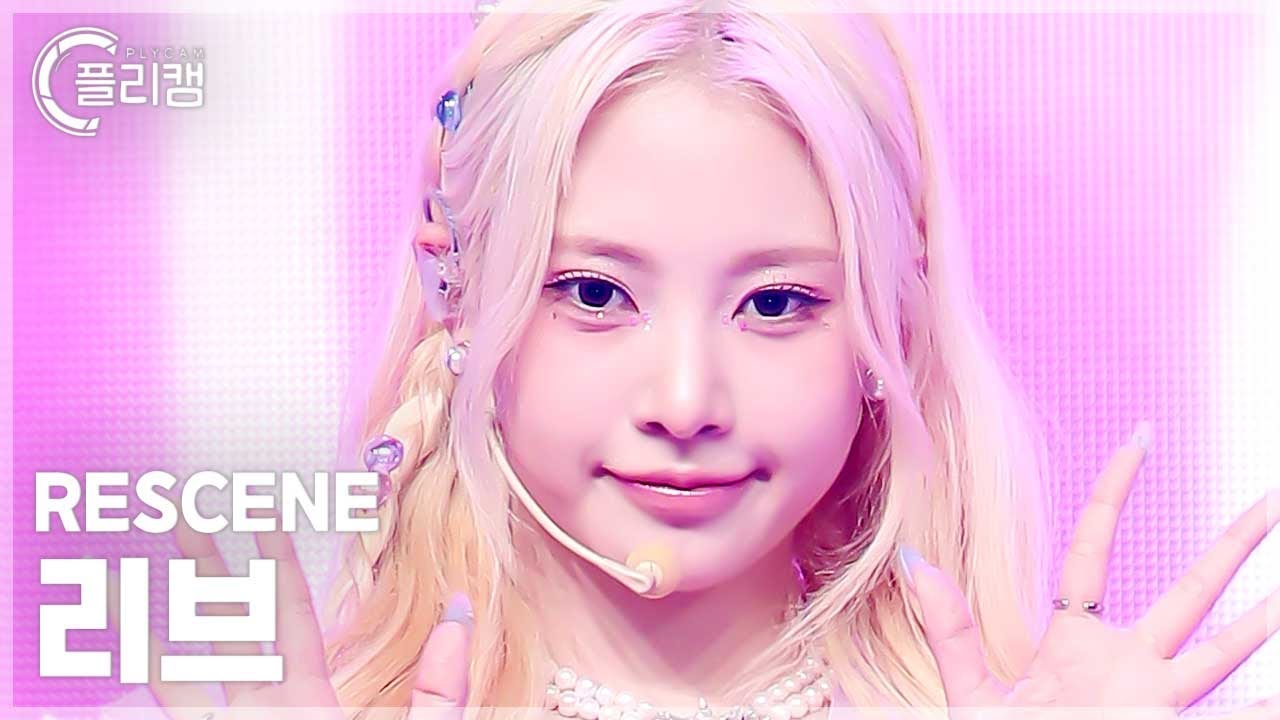 [플리캠 4K] RESCENE LIV 'LOVE ATTACK' (리센느 리브 직캠) l Simply K-Pop CON-TOUR Ep.630