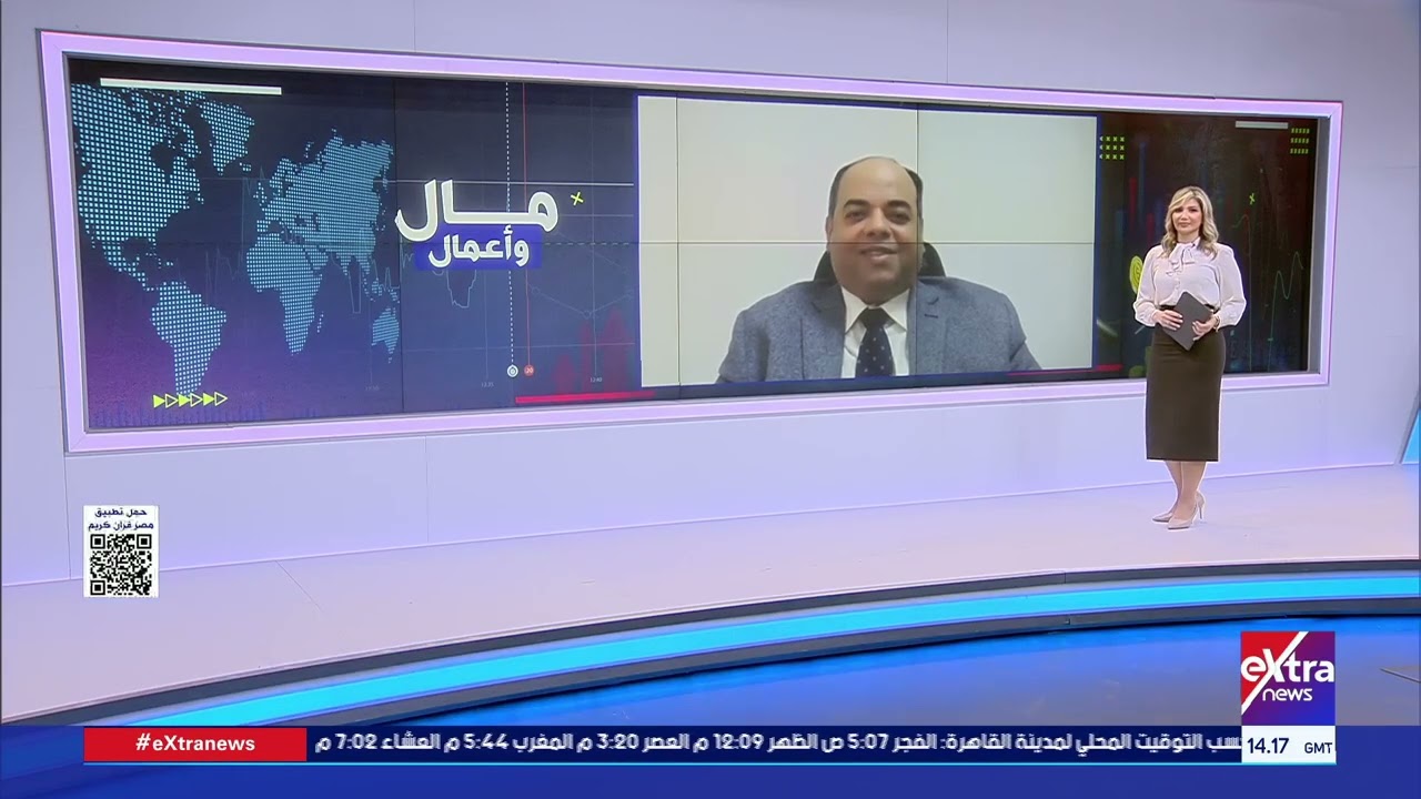 مال وأعمال| متابعة أهم الأحداث والأخبار الاقتصادية مع شروق عماد الدين