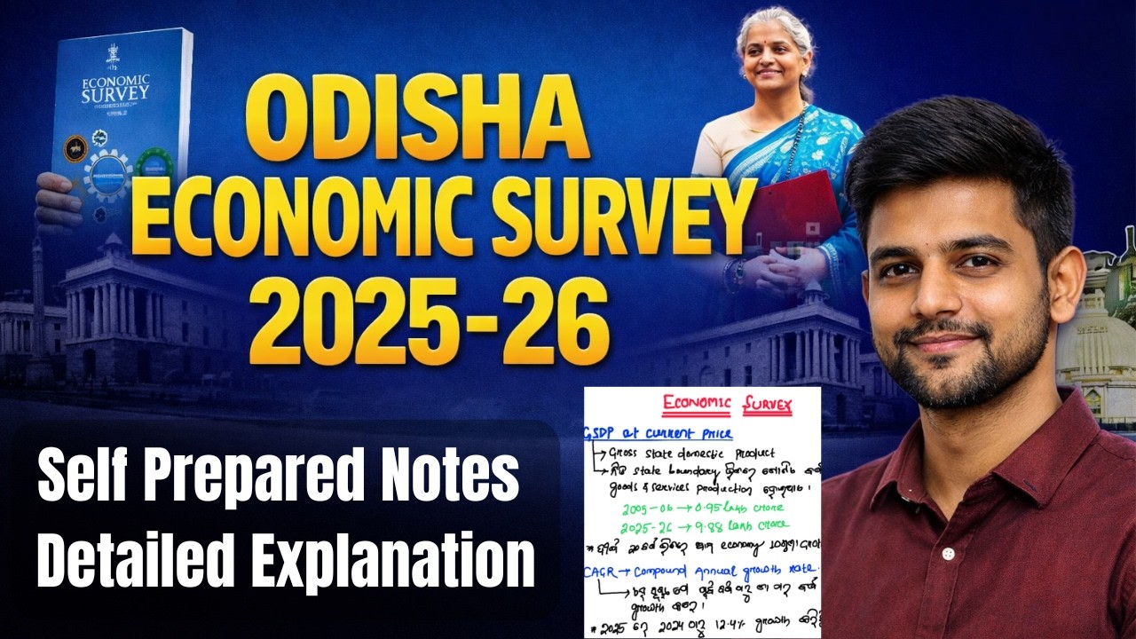 Odisha Economic Survey 2025-26 Explained | Self Prepared Notes | OSSC CGL/RI 2026