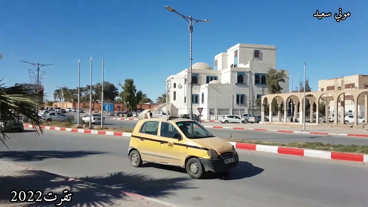 وسط المدينه تقرت