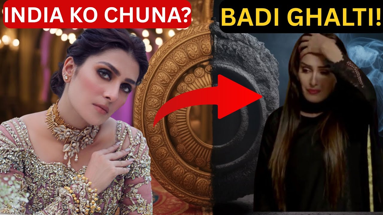 The TRUTH About Ayeza Khan's India Support EXPOSED