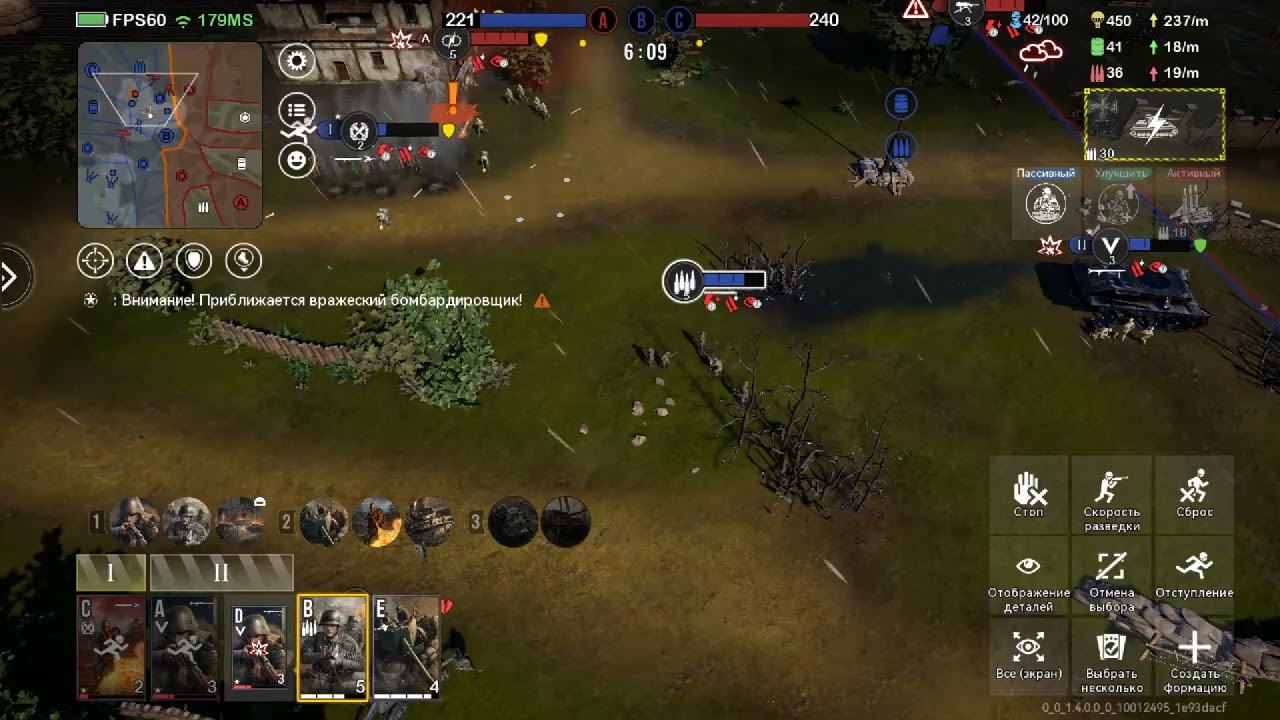 [War Alert: WWIII PVP RTS] PlNUS NlGRA vs 渔歌