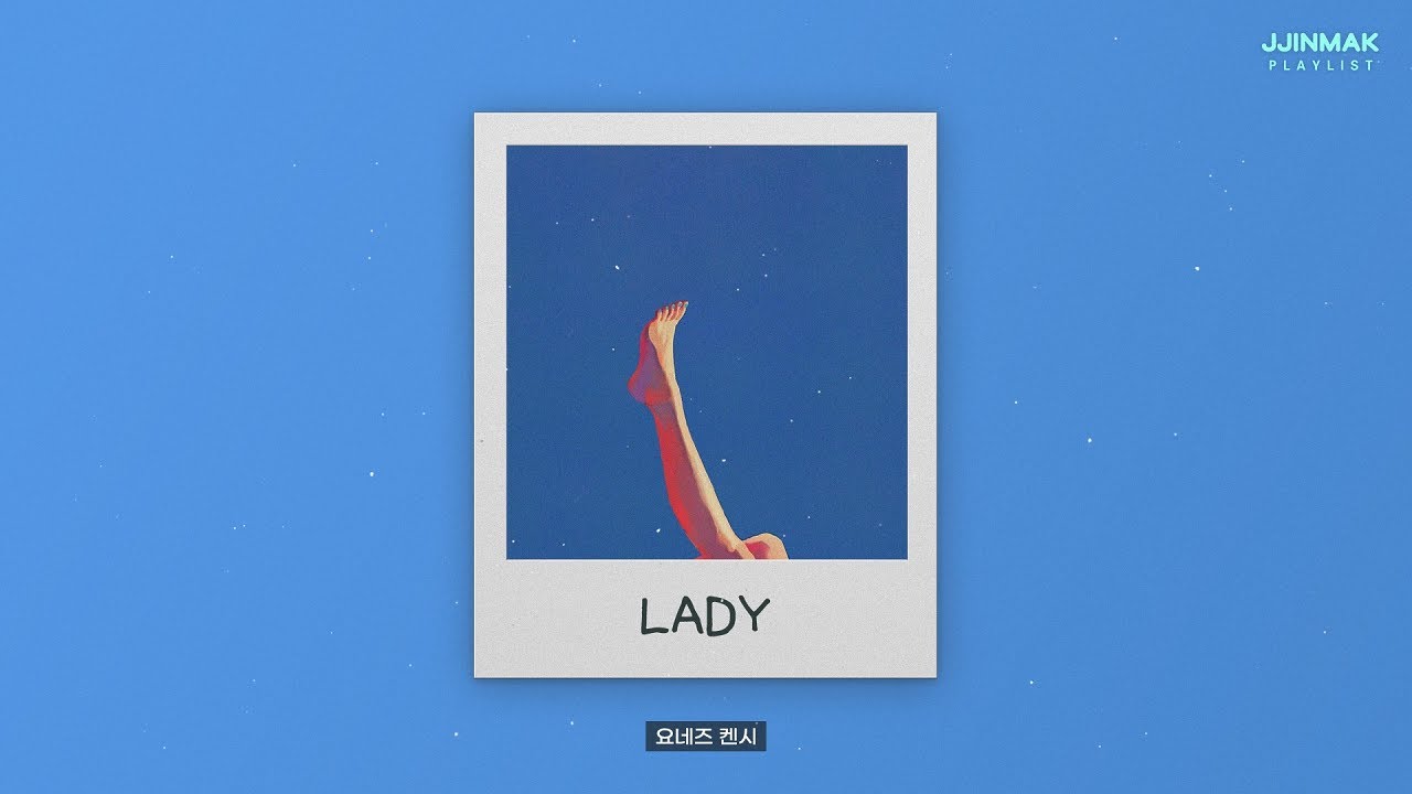 💙 데일리로 틀어놓기 좋은 J-POP 모음 | PLAYLIST