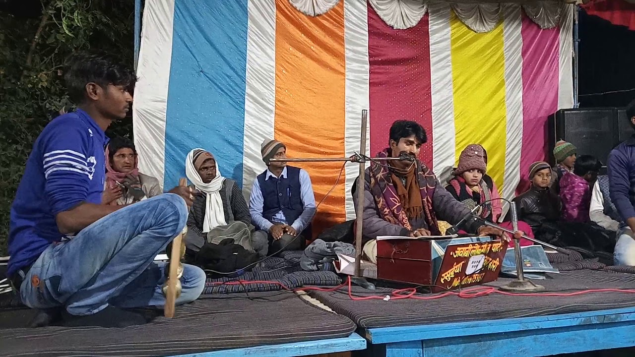जन्मदिन पर मस्त लोकगीत