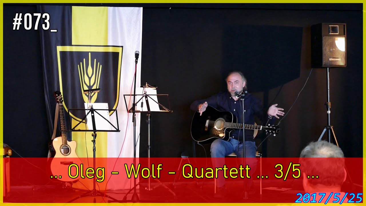 #073_Oleg_Wolf_Quartett; 