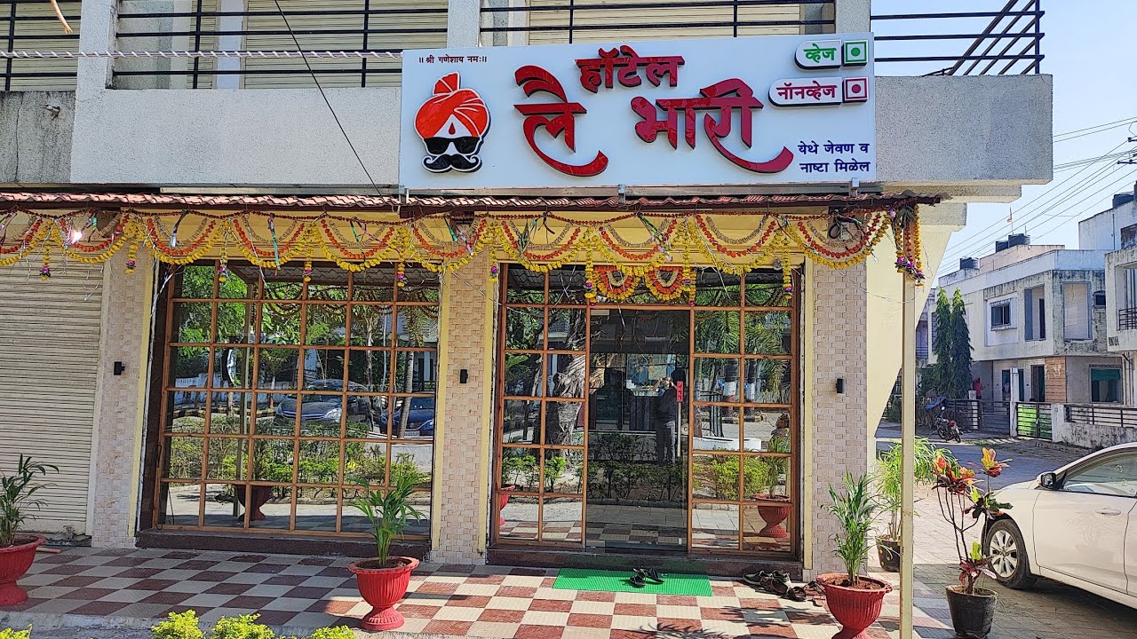 Hotel Laibhari || Grand Opening in Umbergaon || Marathi Business MAN #hotel #marathibusinessman