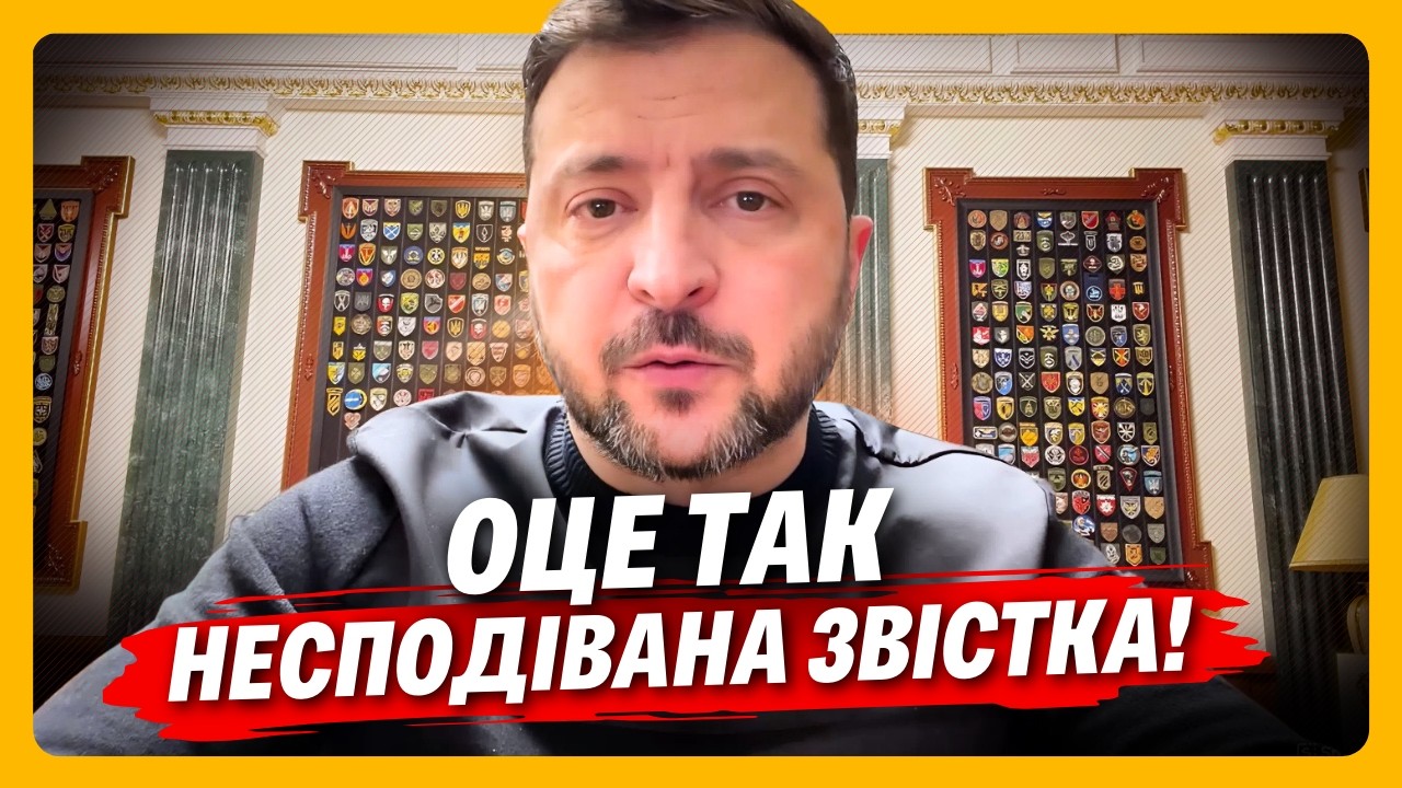 ПРЯМ под ВЕЧЕР! ПРЕЗИДЕНТ вышел с ДОЛГОЖДАННЫМИ новостями. Вы не ПОВЕРИТЕ что СЛУЧИЛОСЬ