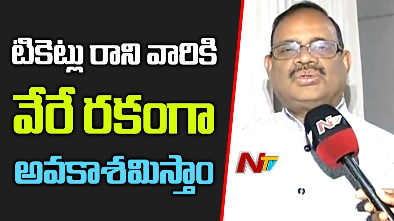 Congress Leader Kuntiya Gives Clarity on Seats Allocation in Praja Kutami | NTV