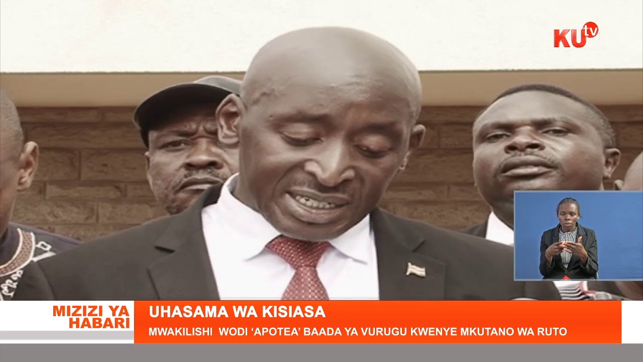KUTV MIZIZI YA HABARI NA OKELLO KEVIN 11TH DEC 2019