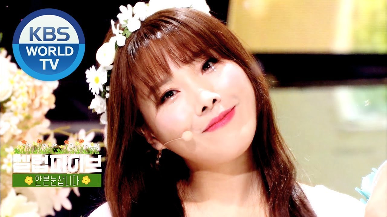 Celeb Five (셀럽파이브) - I wish I could unsee that (안 본 눈 삽니다) [Music Bank / 2019.08.30]