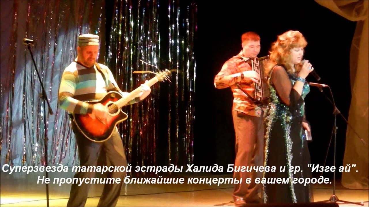Тип йөрәгем туктама.