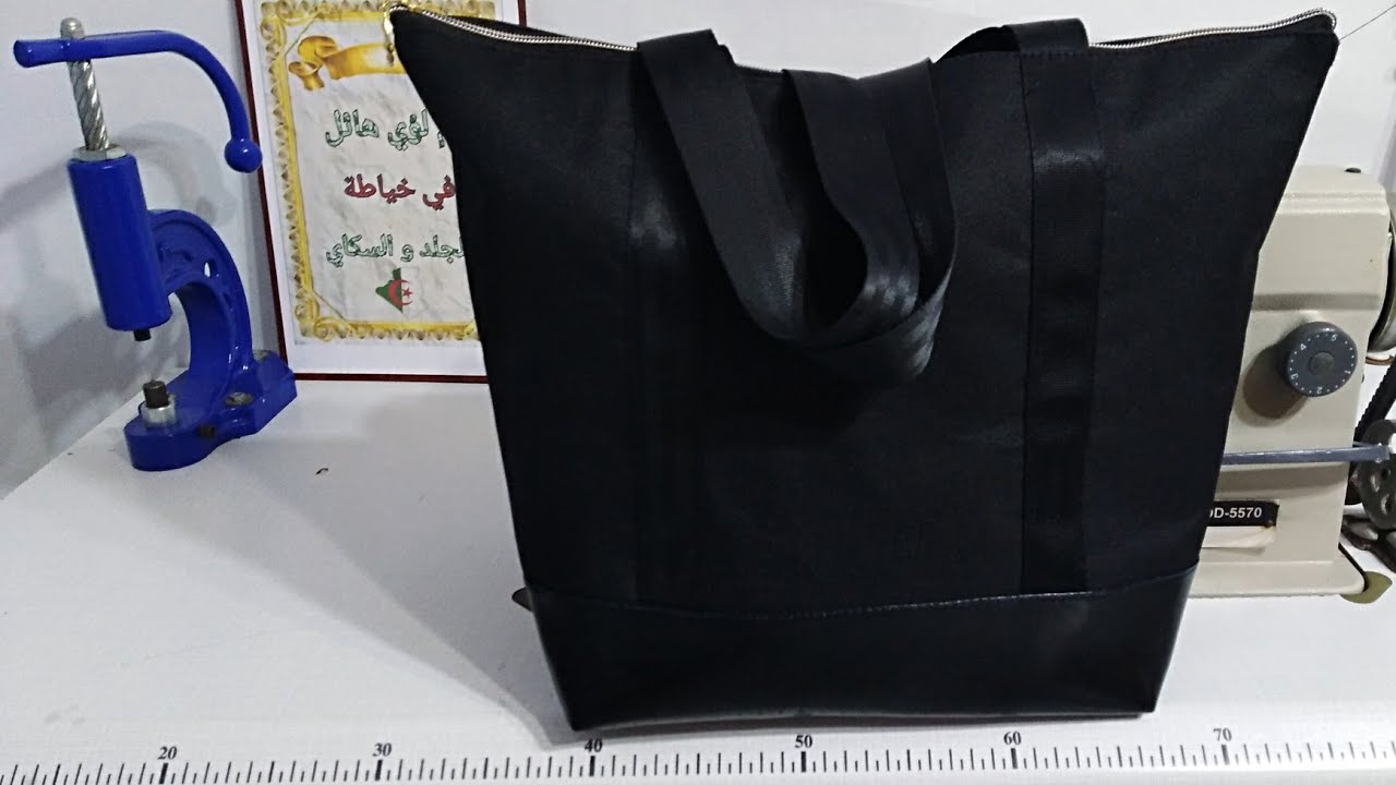 خياطة حقيبة نسائية بأسهل طريقة 👜👜👜👜👜