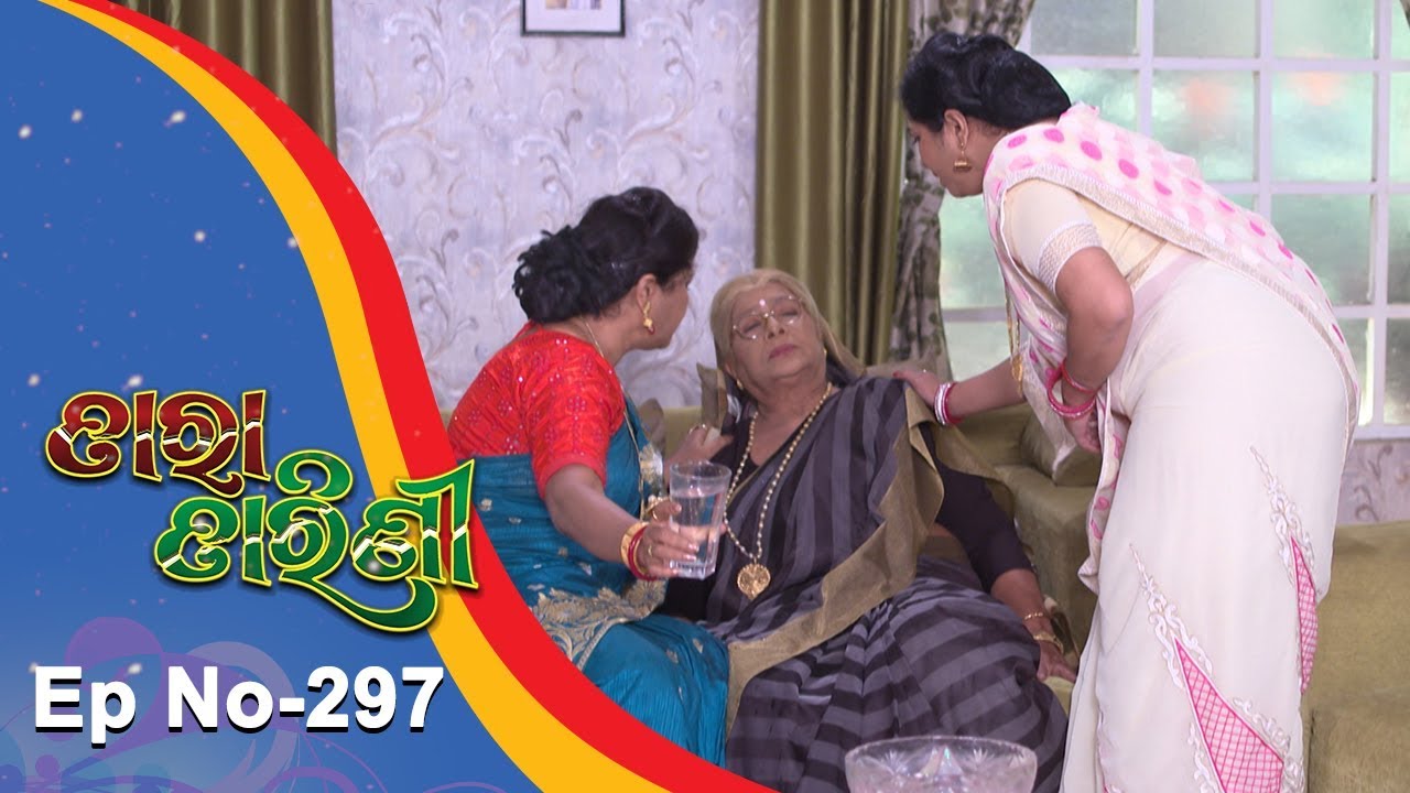 Tara Tarini | Full Ep 297 | 17th Oct 2018 | Odia Serial - TarangTV