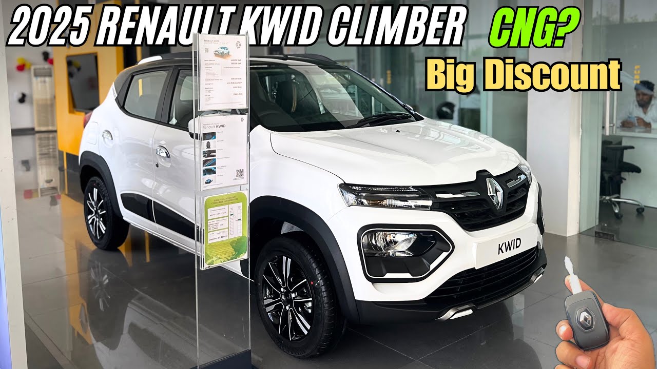 2025 Renault Kwid Climber Full Detailed Review ❤️ Price & Features ✅ Better Than Tata Tiago?