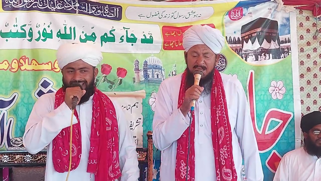 Lallan Di Jodi | Beautiful Saraiki Naat | P3 | SNO2023